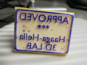The finished stamp