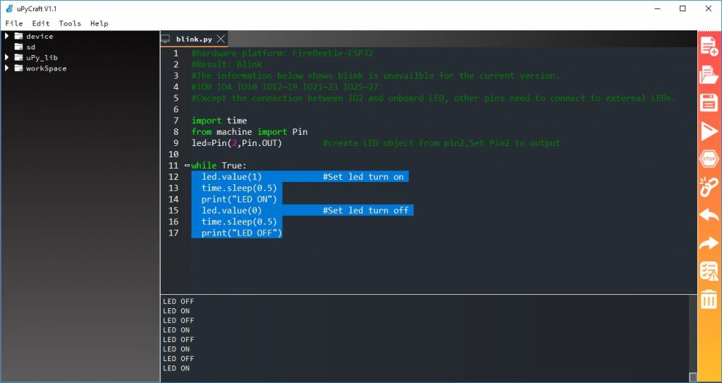 Output on the monitor